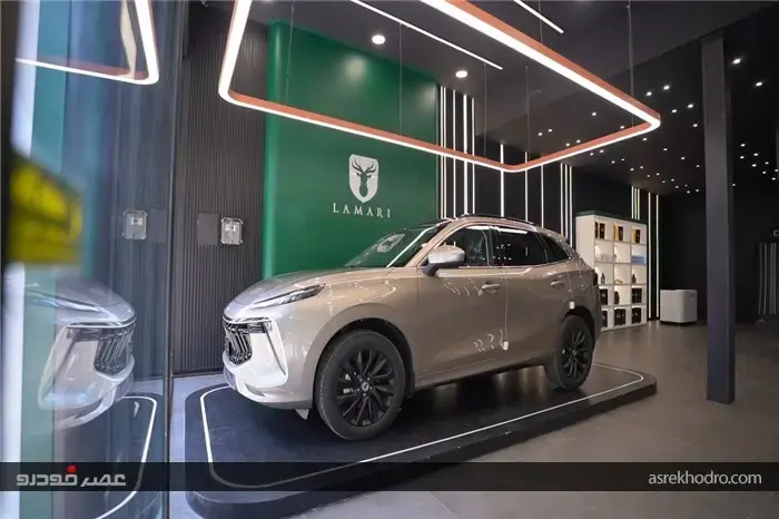 نمایندگی استاندارد فروش و خدمات پس از فروش لاماری در استان گلستان افتتاح شد