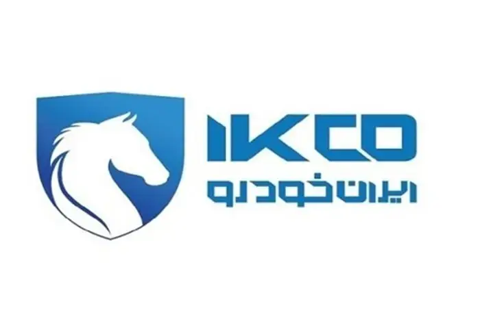 رای تعزیرات برخلاف شعار سرمایه‌گذاری برای تولید است