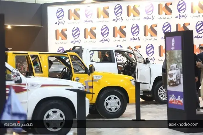 حضور پر رنگ زامیاد در نمایشگاه خودرو اهواز