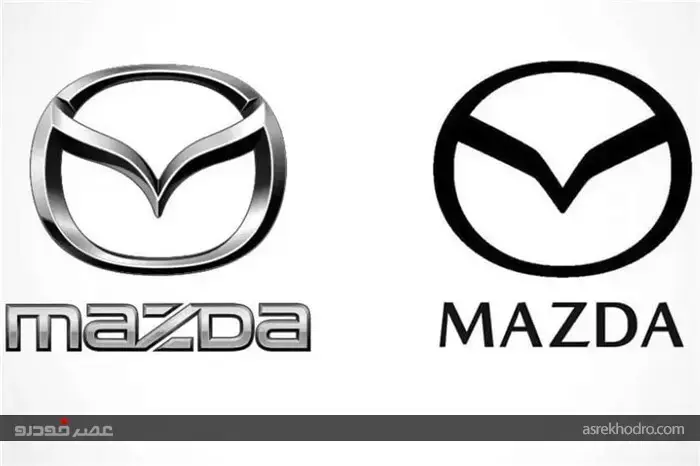 لوگوی مزدا تغییر کرد