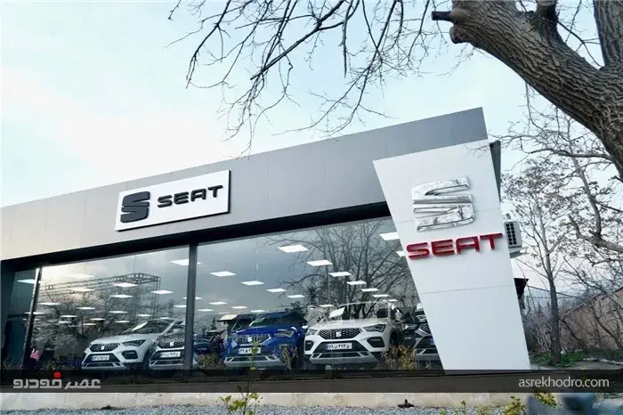 تحویل اولین سری خودروهای سئات آتکا به مشتریان