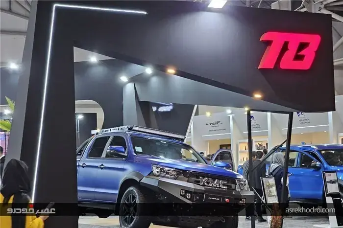 خدمات متنوع کرمان موتور در نمایشگاه های خودرو کشور