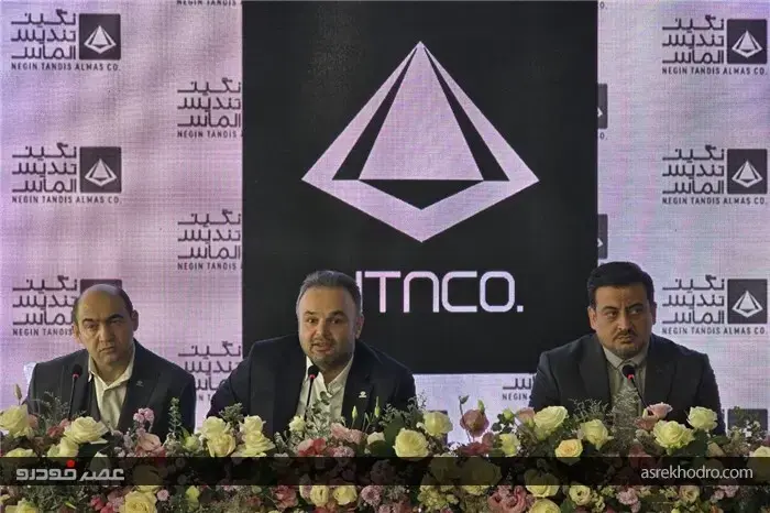 محصولات برقی اسمارت و کراس اوور جدید برقی تویوتا در راه ایران