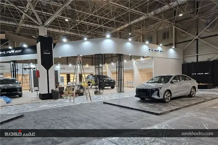 گزارش تصویری آماده سازی نمایشگاه خودرو مشهد