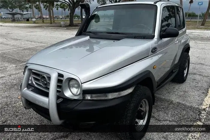 سانگ یانگ کوراندو سال 1998 در آمریکا 17 هزار دلار قیمت خورد