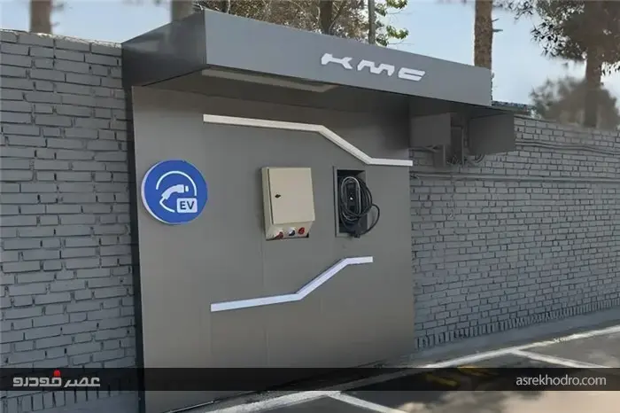 شروع به کار اولین مرکز خدمات تخصصی خودروهای برقی کرمان موتور