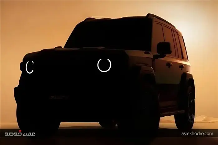 رونمایی بین‌المللی از لندرور چری در دوبی