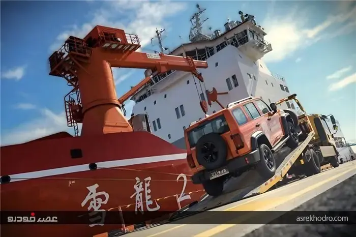 تانک 300 دیزلی راهی قطب جنوب شد