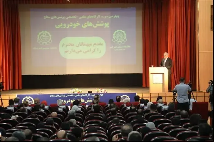 توسعه پایدار صنعت خودرو در گرو تقویت چهار صنعت مادر کشور است