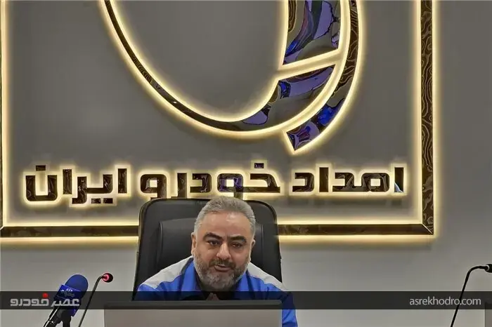 ارائه خدمات امدادی در کمتر از نیم ساعت انجام می‌شود