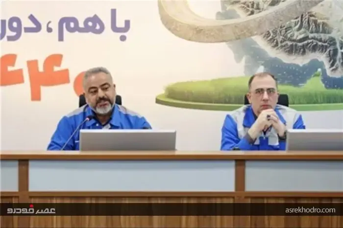 طرح نوروزی امداد ایران ‌خودرو با خدمات گسترده و امداد دیجیتال اجرا می‌شود