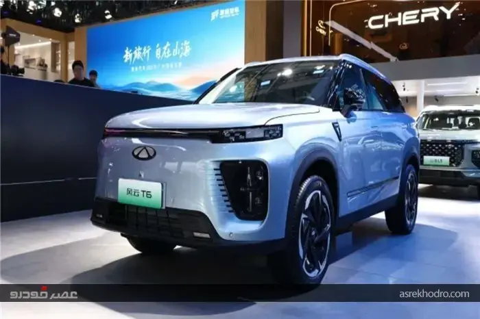 فنگیون تی6 ؛ شاسی بلند جدید چری+عکس