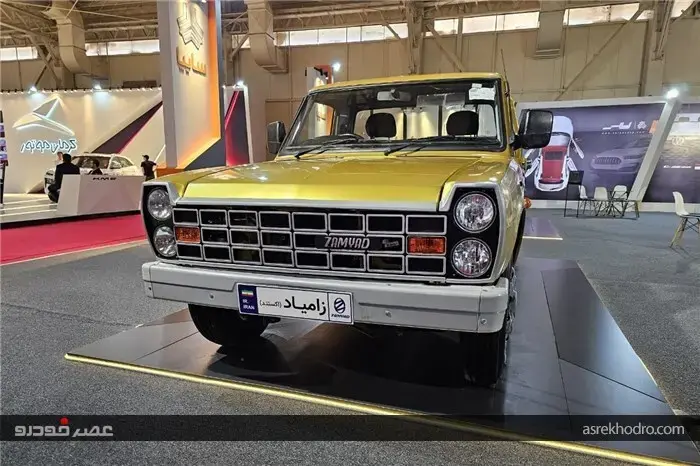 نیسان آبی از درون متحول شده!