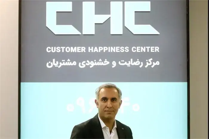 تعهدات فروش ری‌را به صفر رسید