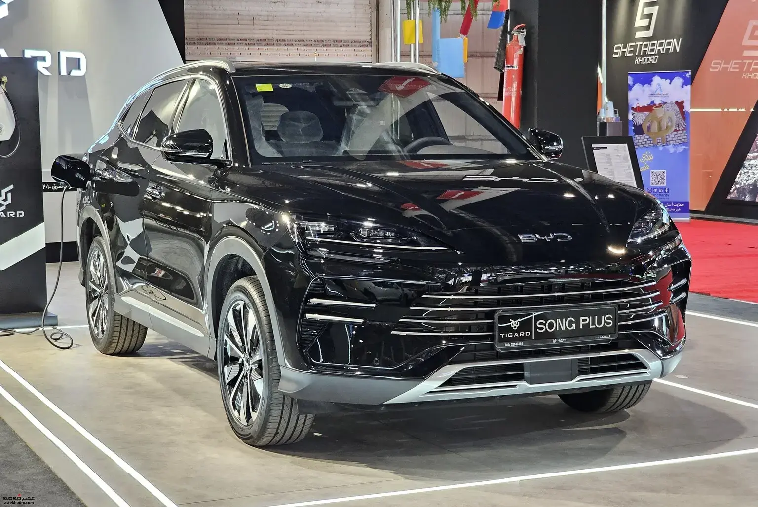 بررسی ارزش خرید سانگ پلاس