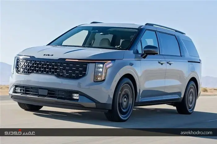 مینی‌ون جدید کیا که مینی‌ون نیست