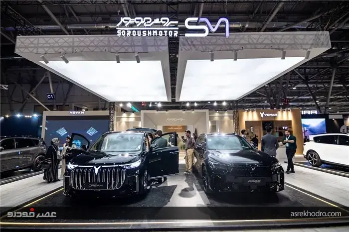 سروش موتور با برند لوکس وویا در نمایشگاه خودرو اصفهان