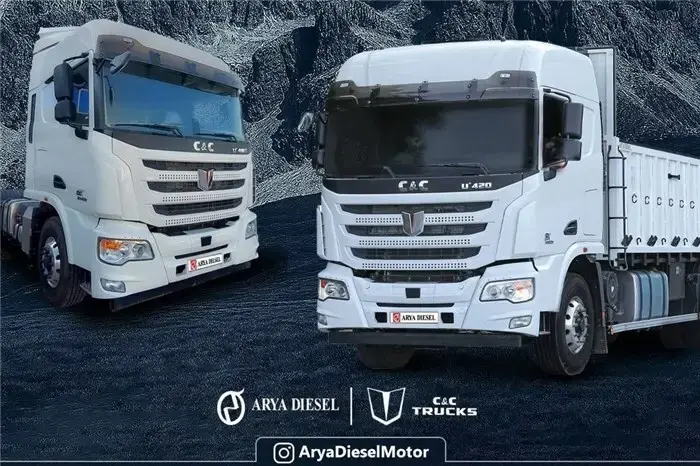 آغاز فروش ویژه کامیون‌های C&amp;C توسط آریا دیزل