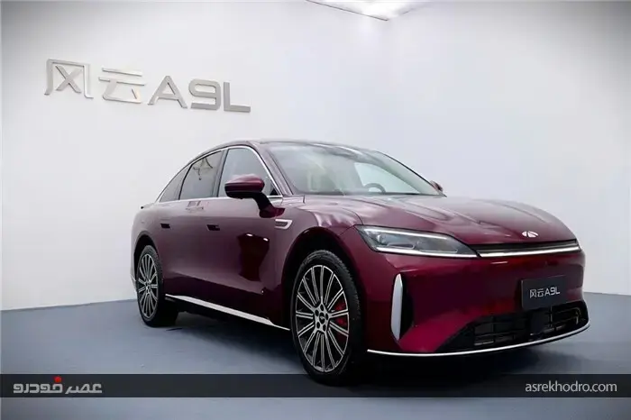 تاریخ پیش‌فروش سدان پلاگین هایبرید چری با برد 2000 کیلومتر