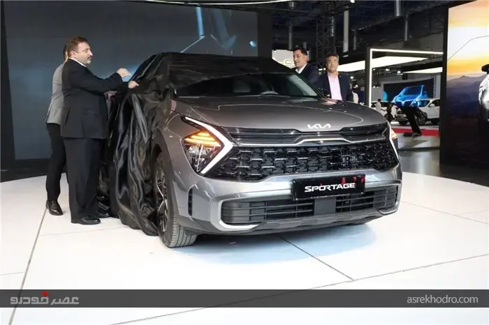 کیا اسپورتیج 2024 در ایران