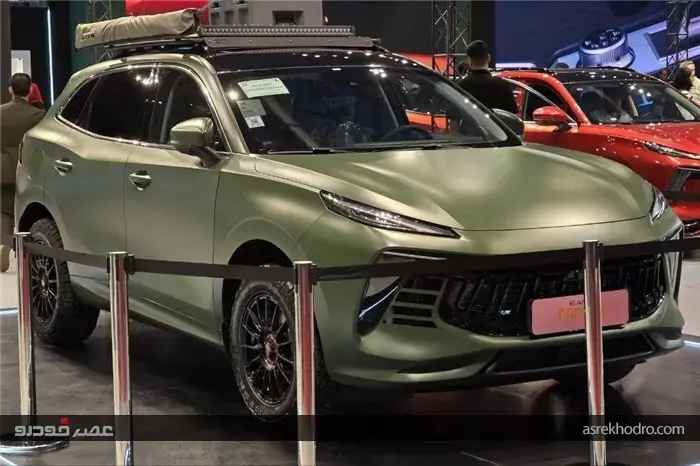 تزریق هیجان به ظاهر لاماری ، لاماری با لباس کمپر