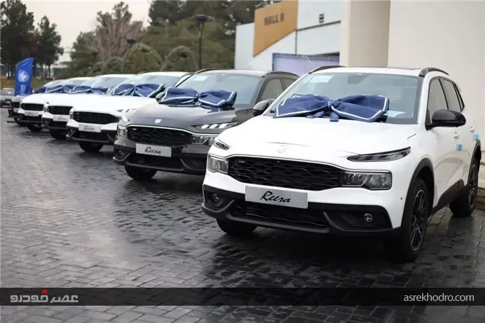 ری‌را به زودی در جاده‎‌ها