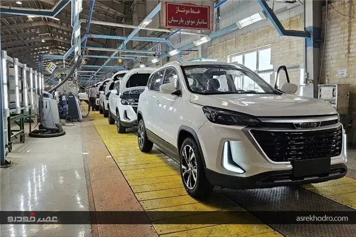 تیگارد X35 روی خط ساخت