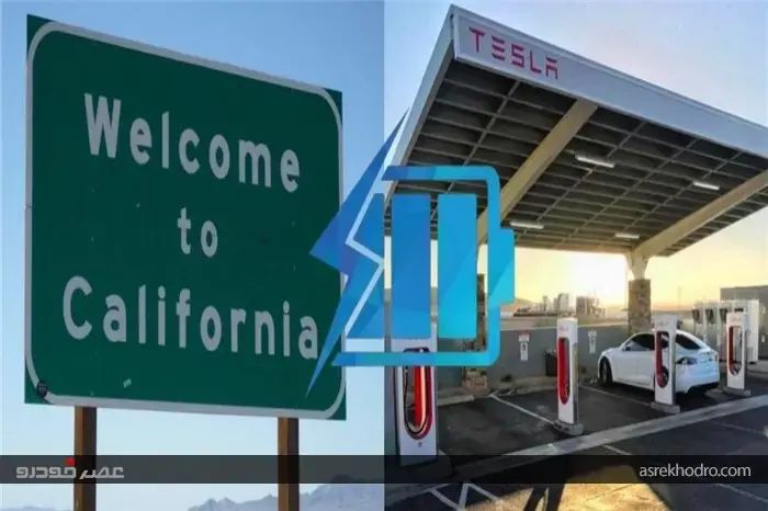 کالیفرنیا بیشتر از پمپ بنزین ایستگاه شارژ دارد