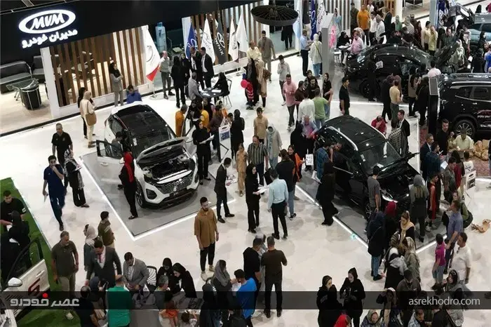 نظر مردم در خصوص غرفه مدیران‌خودرو نمایشگاه خودرو شیراز چه بود؟