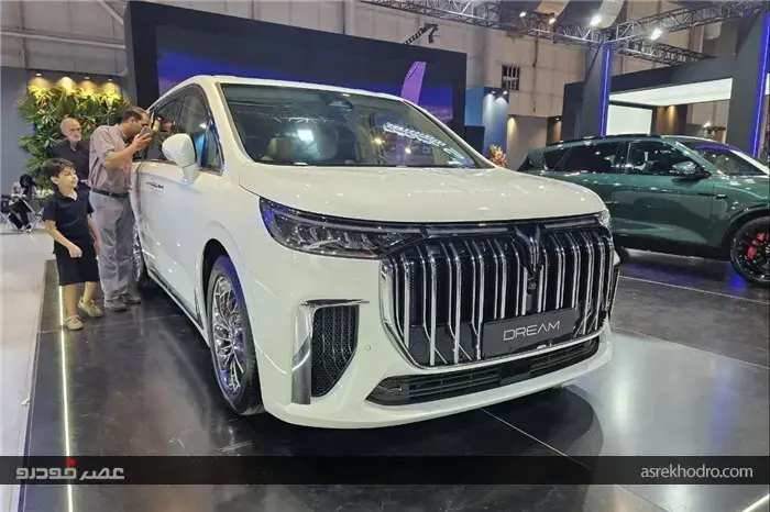 10 آپشن خاص خانواده وویا