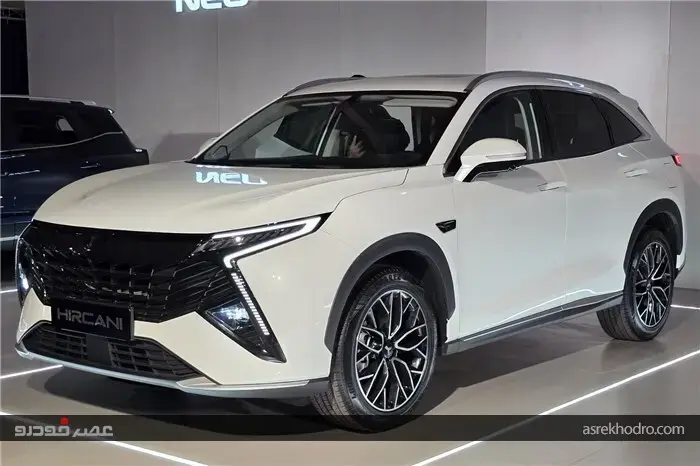 لاماری هیرکانی رونمایی شد+کاتالوگ