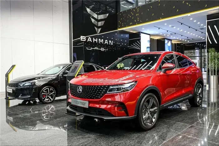 ‎فروش هفت محصول محبوب گروه بهمن در قالب مزایده