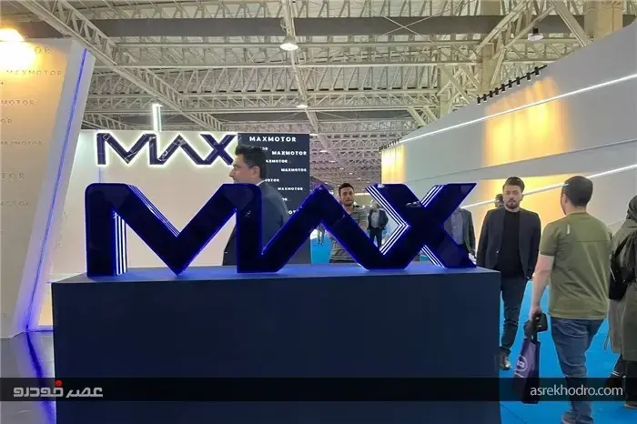 مکث موتور از لوگو جدید خود رونمایی کرد