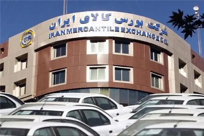 بورس کالا می‌تواند بستری شفاف و رقابتی برای خودرو باشد