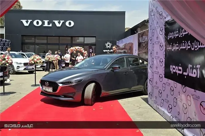 مزدا وارداتی به خیابان‌ها آمد