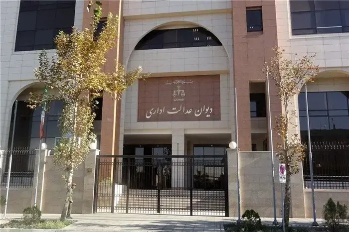 دیوان عدالت اداری هیچ گونه تصمیمی درباره مصوبه خودرویی دولت اتخاذ نکرده است