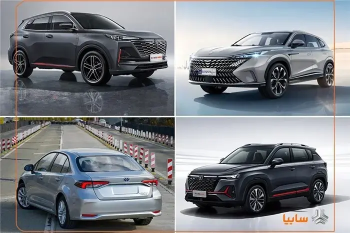 آغاز فروش خودروهای وارداتی سایپا با عرضه چهار محصول پرتقاضا