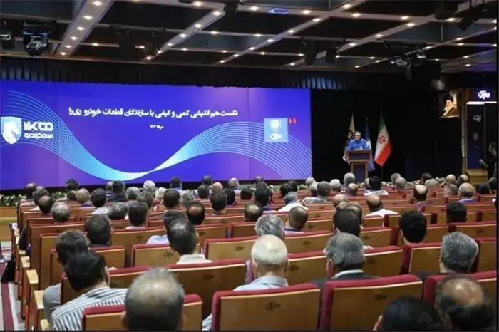 اولویت ایران‌خودرو در انتخاب شریک قطعه‌ساز، کیفیت است