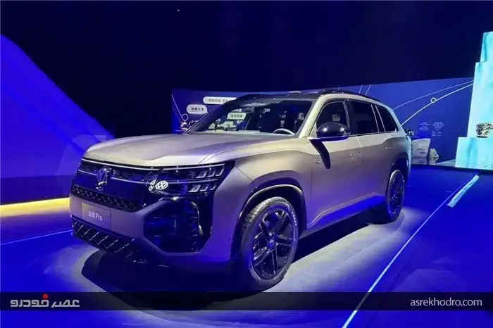 شروع فروش کراس‌اوور لوکس فولکس‌واگن و SAIC در چین