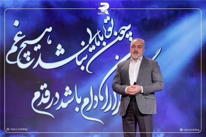 تحول از لحظه‌ای آغاز می‌شود که به خودمان ایمان بیاوریم