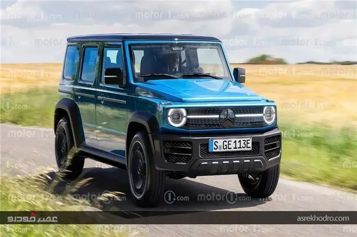 مدل کوچکتر و اقتصادی‌تر مرسدس جی‌کلاس در راه است