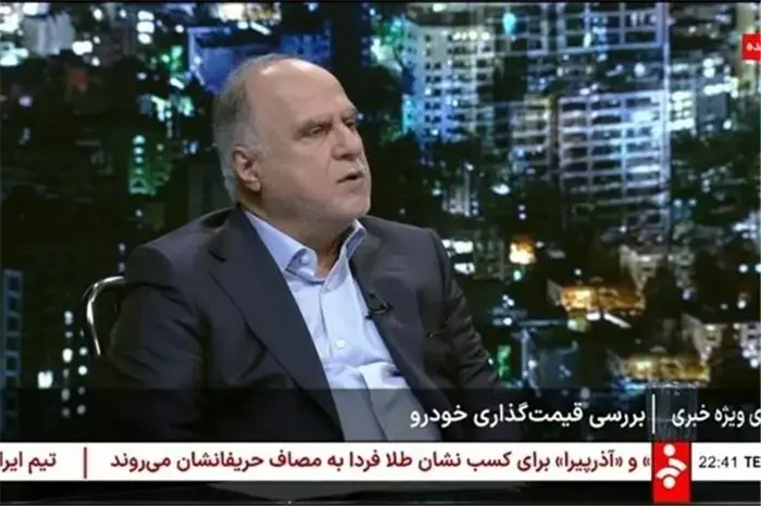 ایران‌خودرو: بر اساس قانون تجارت و استاندارد های حسابداری و حسابرسی قیمت گذاری کردیم