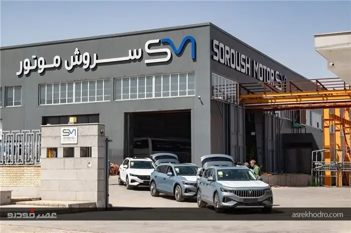 آغاز تحویل خودروی وویا فری به مشتریان