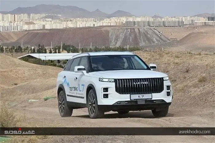 آزمایش فنی و بررسی قابلیت‌های آفرود لوکانو L7