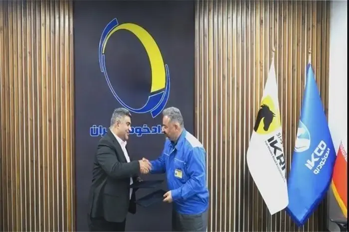 خدمات خودرویی ویژه امداد ایران‌خودرو برای بیمه‌گذاران سینا