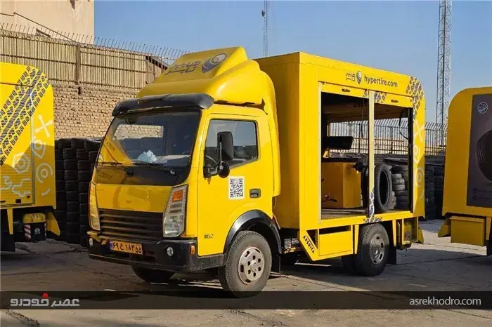 هایپر تایر؛ پیشتاز فروش آنلاین و خدمات سیار لاستیک در ایران