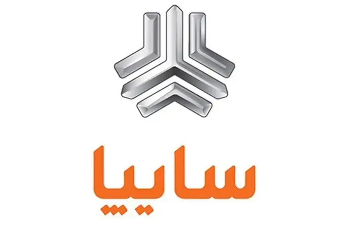 «خساپا» بازگشایی شد