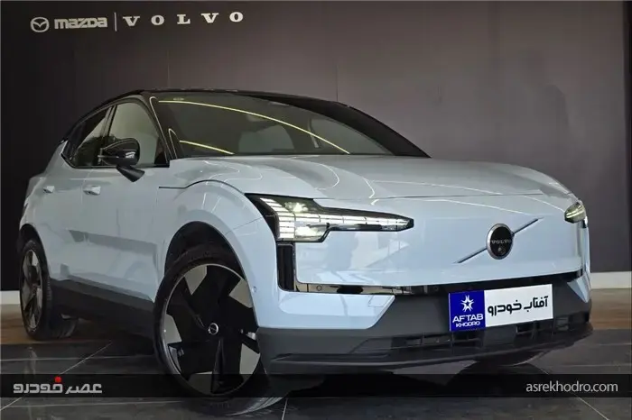 به بهانه آغاز اولین شرایط فروش EX30