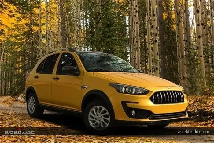 هر آنچه در مورد سایپا اطلس باید بدانید