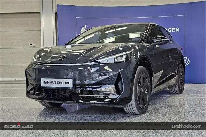 تیپ جدید فولکس‌ واگن ID.UNYX + قیمت و شرایط فروش